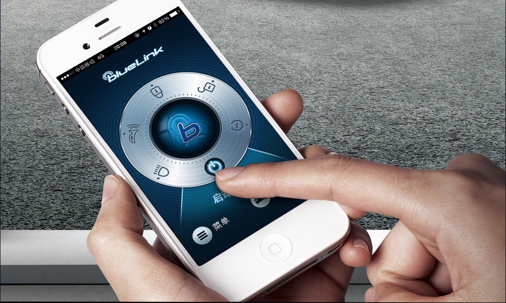 邵陽北京現代,邵陽寶京,邵陽寶勝,ix35,ix35價格,ix35優(yōu)惠