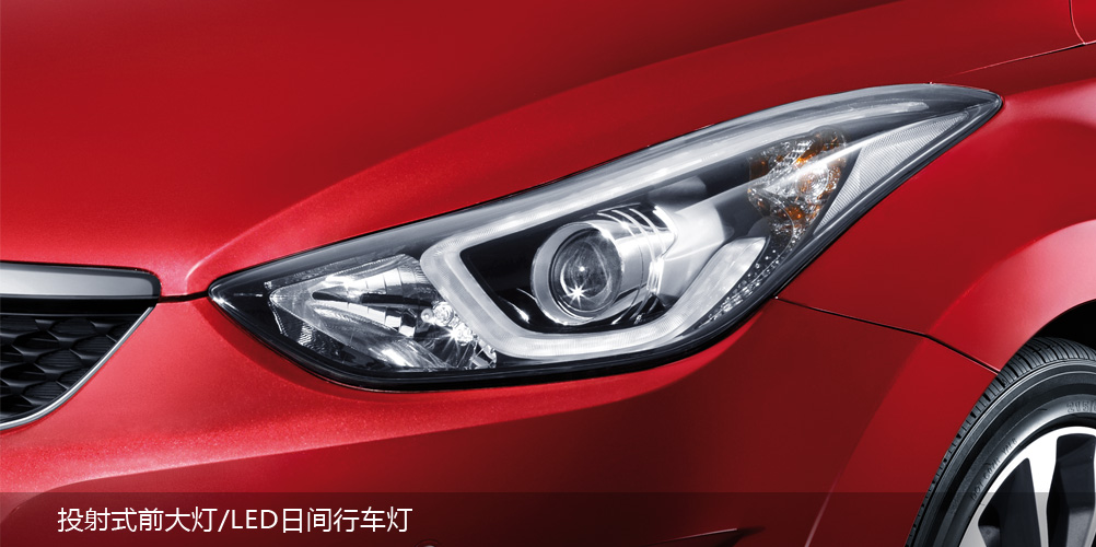 邵陽北京現(xiàn)代,邵陽寶京,邵陽寶勝,朗動(dòng),朗動(dòng)價(jià)格,朗動(dòng)優(yōu)惠 邵陽北京現(xiàn)代,邵陽寶京,邵陽寶勝,朗動(dòng),朗動(dòng)價(jià)格,朗動(dòng)優(yōu)惠