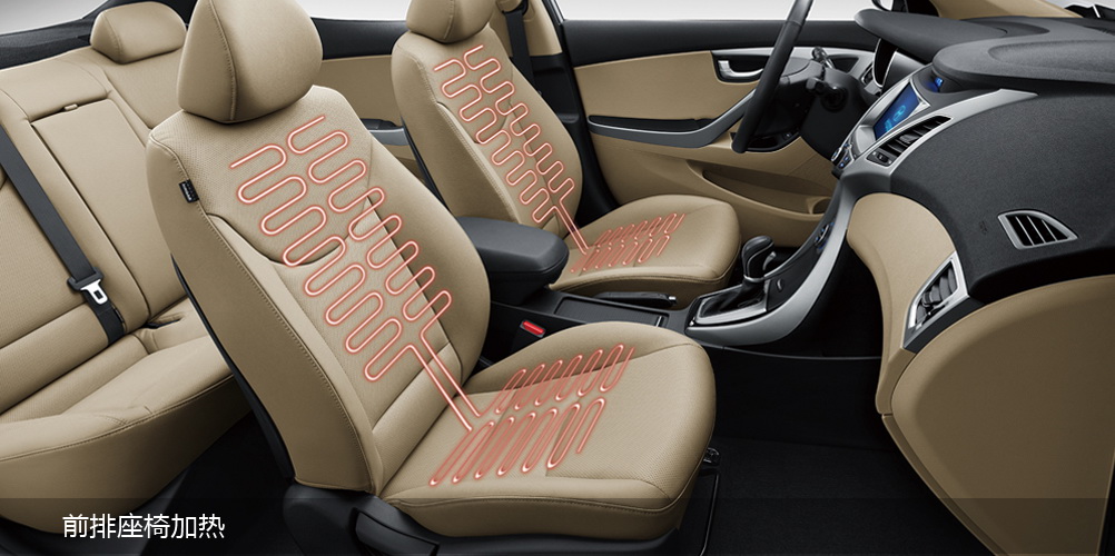 邵陽北京現(xiàn)代,邵陽寶京,邵陽寶勝,朗動(dòng),朗動(dòng)價(jià)格,朗動(dòng)優(yōu)惠 邵陽北京現(xiàn)代,邵陽寶京,邵陽寶勝,朗動(dòng),朗動(dòng)價(jià)格,朗動(dòng)優(yōu)惠