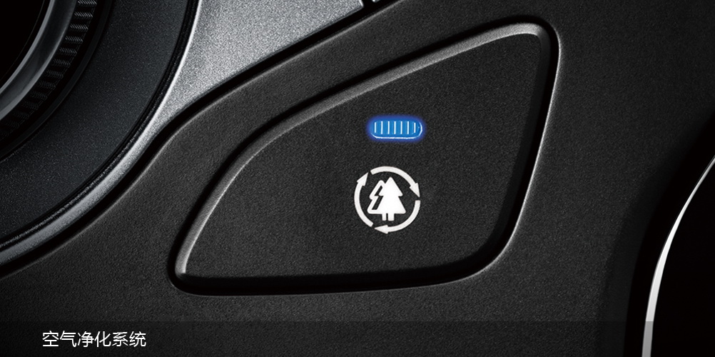 邵陽北京現(xiàn)代,邵陽寶京,邵陽寶勝,朗動(dòng),朗動(dòng)價(jià)格,朗動(dòng)優(yōu)惠 邵陽北京現(xiàn)代,邵陽寶京,邵陽寶勝,朗動(dòng),朗動(dòng)價(jià)格,朗動(dòng)優(yōu)惠