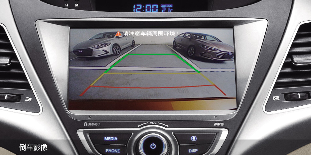 邵陽北京現(xiàn)代,邵陽寶京,邵陽寶勝,朗動(dòng),朗動(dòng)價(jià)格,朗動(dòng)優(yōu)惠 邵陽北京現(xiàn)代,邵陽寶京,邵陽寶勝,朗動(dòng),朗動(dòng)價(jià)格,朗動(dòng)優(yōu)惠