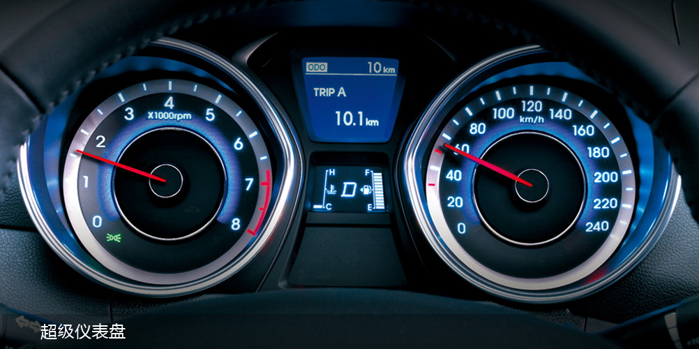 邵陽北京現(xiàn)代,邵陽寶京,邵陽寶勝,朗動(dòng),朗動(dòng)價(jià)格,朗動(dòng)優(yōu)惠 邵陽北京現(xiàn)代,邵陽寶京,邵陽寶勝,朗動(dòng),朗動(dòng)價(jià)格,朗動(dòng)優(yōu)惠