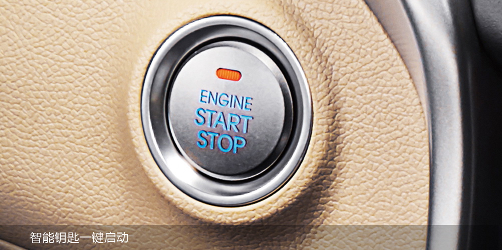 邵陽北京現(xiàn)代,邵陽寶京,邵陽寶勝,朗動(dòng),朗動(dòng)價(jià)格,朗動(dòng)優(yōu)惠 邵陽北京現(xiàn)代,邵陽寶京,邵陽寶勝,朗動(dòng),朗動(dòng)價(jià)格,朗動(dòng)優(yōu)惠