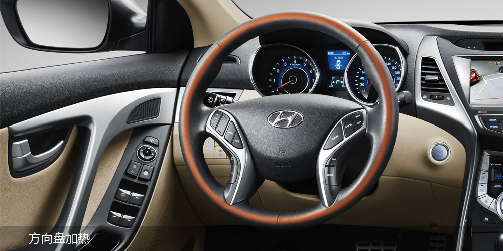 邵陽北京現(xiàn)代,邵陽寶京,邵陽寶勝,朗動(dòng),朗動(dòng)價(jià)格,朗動(dòng)優(yōu)惠 邵陽北京現(xiàn)代,邵陽寶京,邵陽寶勝,朗動(dòng),朗動(dòng)價(jià)格,朗動(dòng)優(yōu)惠