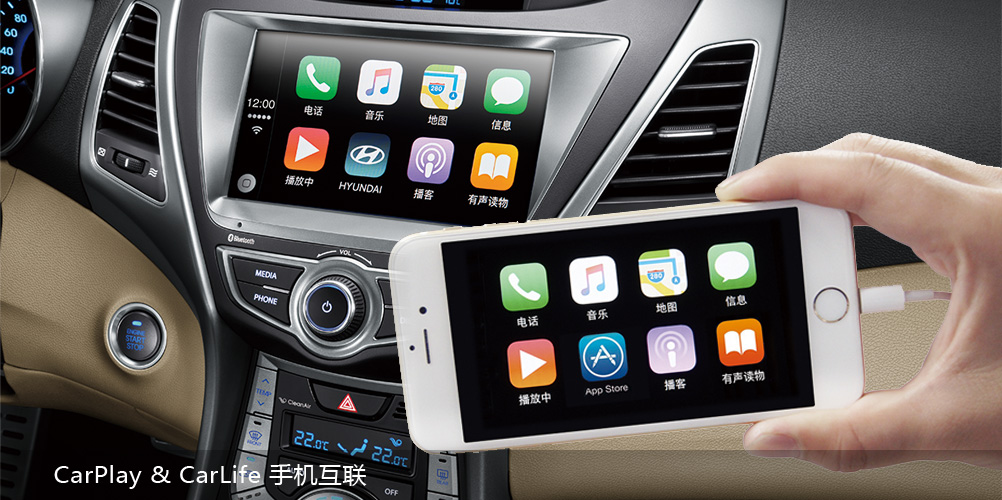 邵陽北京現(xiàn)代,邵陽寶京,邵陽寶勝,朗動(dòng),朗動(dòng)價(jià)格,朗動(dòng)優(yōu)惠 邵陽北京現(xiàn)代,邵陽寶京,邵陽寶勝,朗動(dòng),朗動(dòng)價(jià)格,朗動(dòng)優(yōu)惠