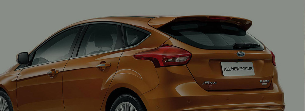 邵陽長安福特,邵陽寶迪,邵陽寶華,福克斯,?？怂箖r(jià)格,?？怂箖?yōu)惠