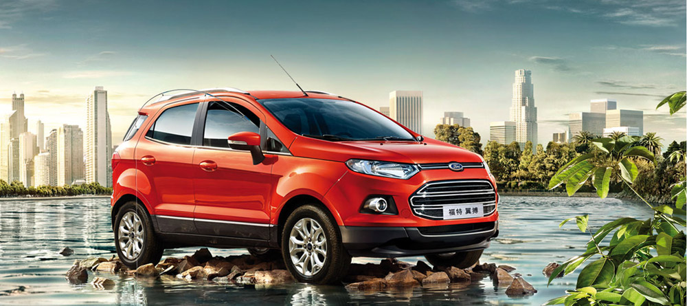 邵陽長安福特,邵陽寶迪,邵陽寶華,翼搏,翼搏價(jià)格,翼搏優(yōu)惠 邵陽長安福特,邵陽寶迪,邵陽寶華,翼搏,翼搏價(jià)格,翼搏優(yōu)惠