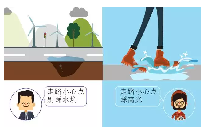 【悅，納就是我】不要隨便跟設(shè)計師說話，有毒！