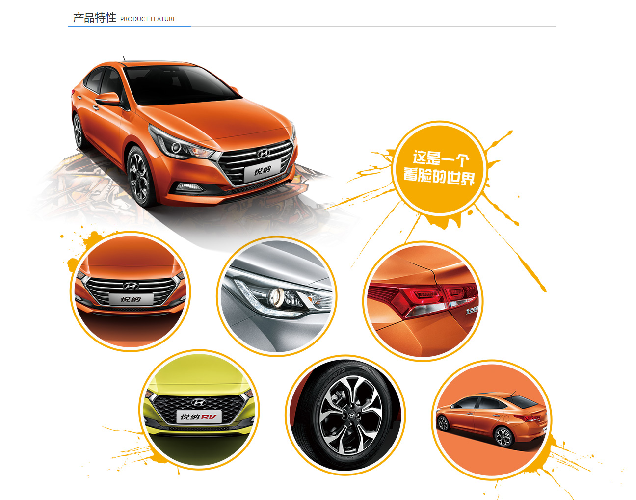 邵陽悅納價(jià)格,邵陽悅納優(yōu)惠,邵陽悅納行情,邵陽悅納活動