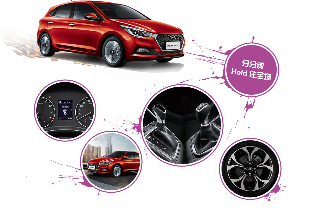 邵陽悅納價(jià)格,邵陽悅納優(yōu)惠,邵陽悅納行情,邵陽悅納活動