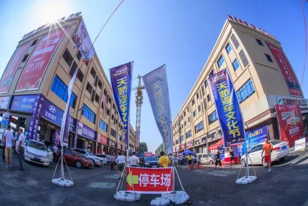 投資天嬌鋪，種下?lián)u錢(qián)樹(shù)