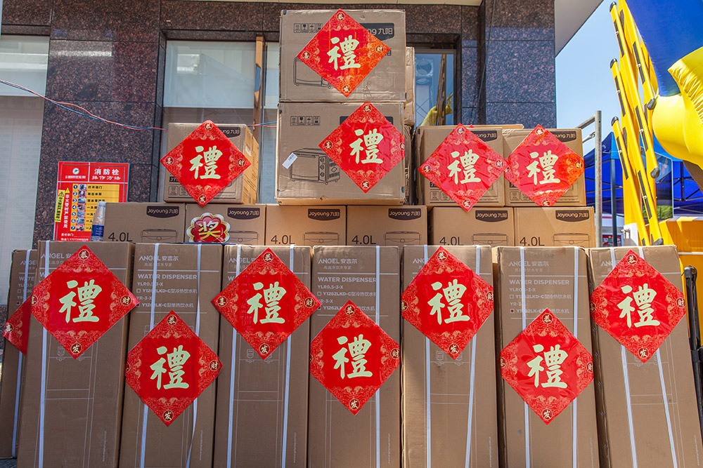 【車展第一天】遇到那個TA，放棄蘋果8......