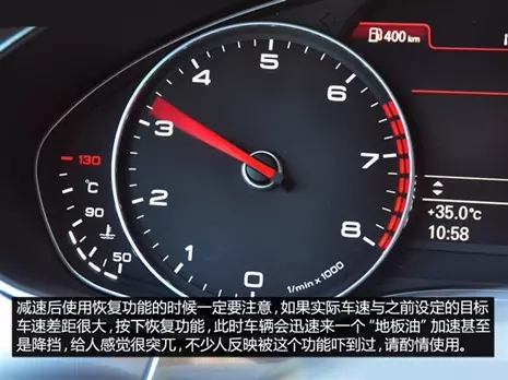別讓您車上的這個(gè)功能被“閑置”，它功能大著呢