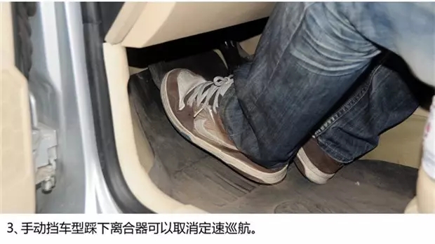 別讓您車上的這個(gè)功能被“閑置”，它功能大著呢