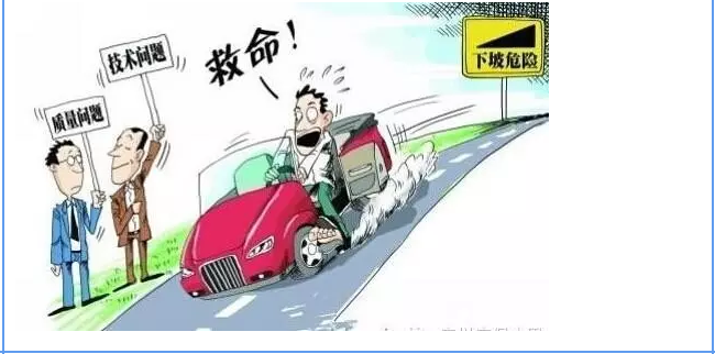 【汽車養(yǎng)護及維修 】對于汽車制動性，你是怎么理解的？