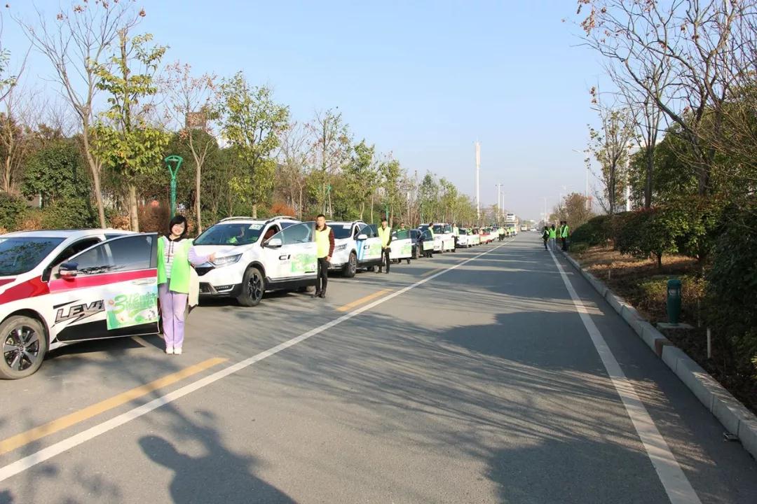 天嬌集團(tuán)開(kāi)展義務(wù)植樹活動(dòng)