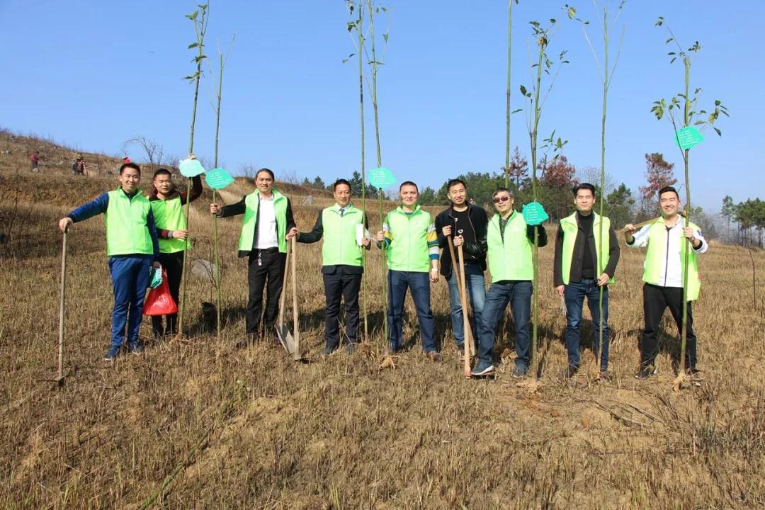 天嬌集團(tuán)開(kāi)展義務(wù)植樹活動(dòng)