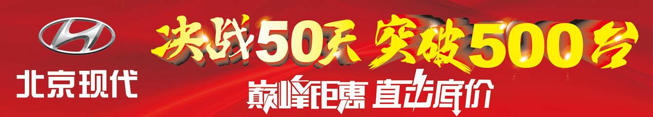 青山不改，綠水長(zhǎng)流，我們“厚惠無(wú)期”……