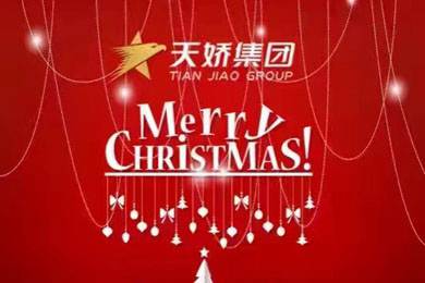 圣誕節(jié)的正確打開方式！