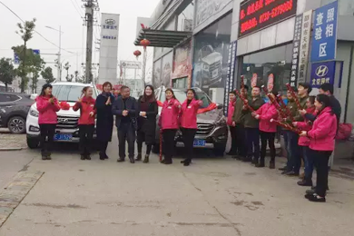 團(tuán)購(gòu)現(xiàn)代，實(shí)惠到家————不一樣的精彩