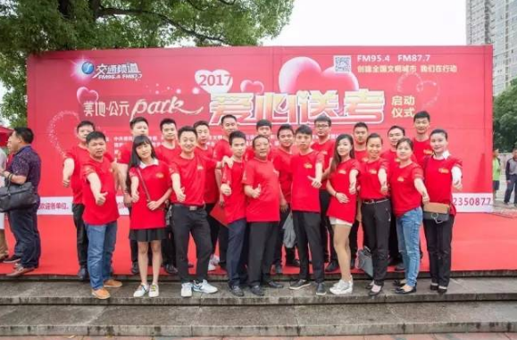 愛心送考路，天嬌十年情