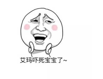 看到這10種故障燈亮起，千萬(wàn)別再開(kāi)車了，人命更重要！