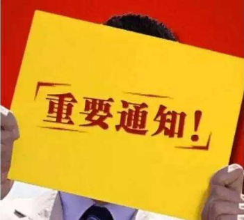 6個理由，10月不買車，接下來只有后悔的份了！