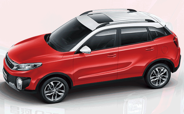 2017年度熱詞盤(pán)點(diǎn)，你為誰(shuí)打CALL