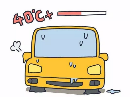 一不小心車(chē)“炸”了？夏天開(kāi)車(chē)千萬(wàn)注意這6點(diǎn)！