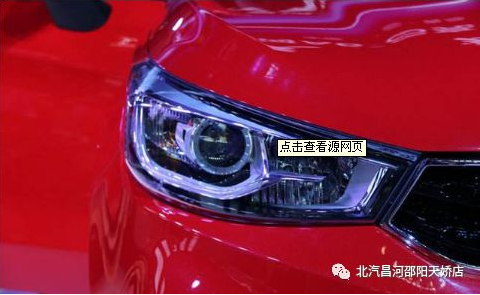 該如何做，才能撫平愛車眼眸里的“淚水”？