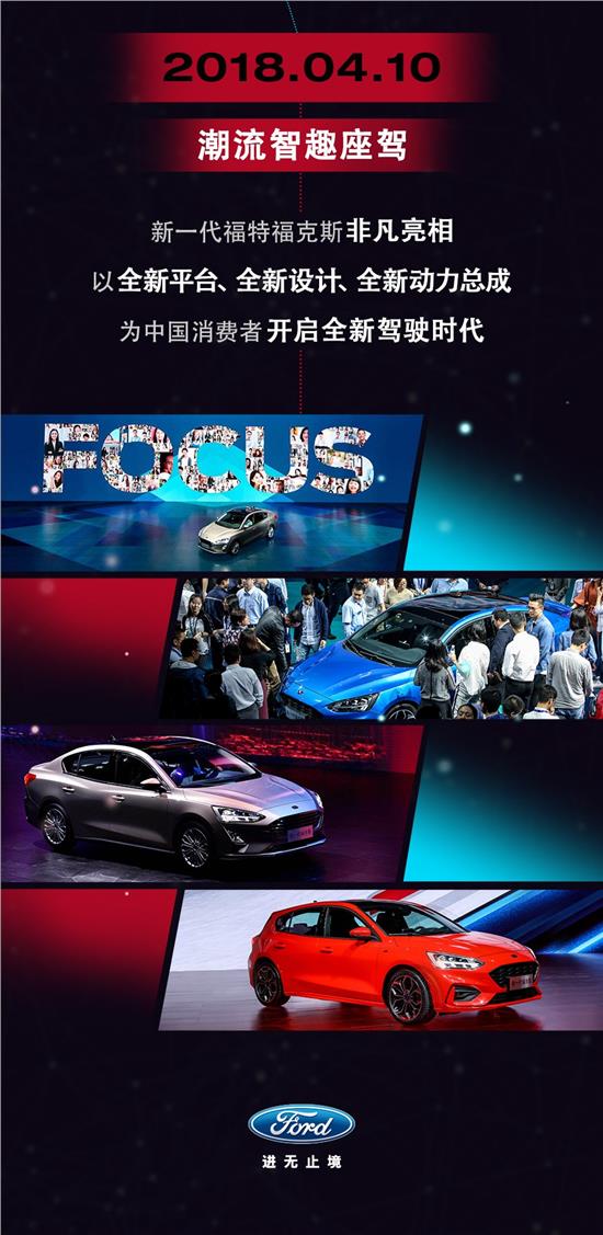 ?？怂菇?jīng)典傳承二十載載譽(yù)無數(shù)再創(chuàng)輝煌