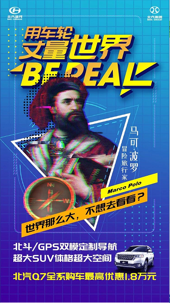 注意！背著老板才能閱讀！