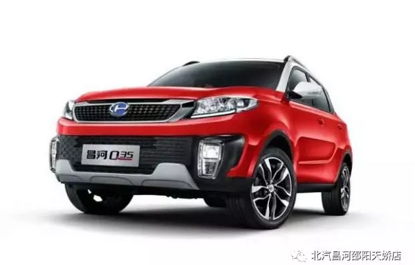 汽車課堂丨春節(jié)結束，你的愛車需要做個全面保養(yǎng)！