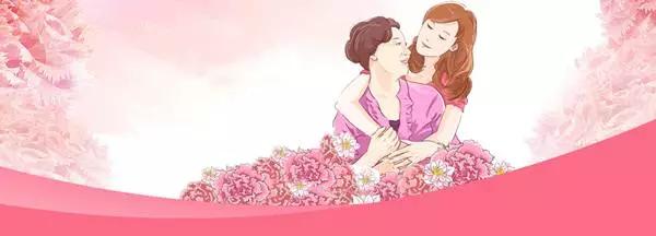 天嬌華運(yùn)通一汽豐田 --【5月11日-12日】母親節(jié) 有愛大聲說(shuō)出來(lái)