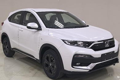 換裝1.5T發(fā)動(dòng)機(jī)！邵陽(yáng)東風(fēng)本田新款XR-V今日上市！