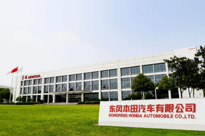 以汽車為龍頭，武漢經(jīng)濟復蘇按下“快進鍵”