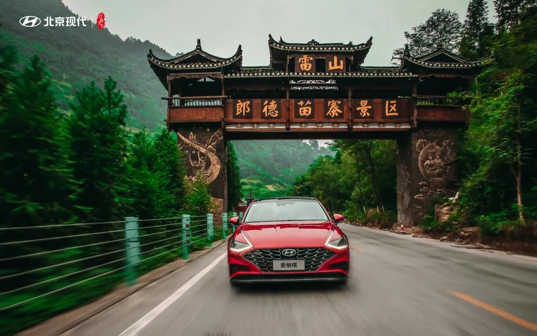 黔索未有的“帶貨”，第十代索納塔秀出價值