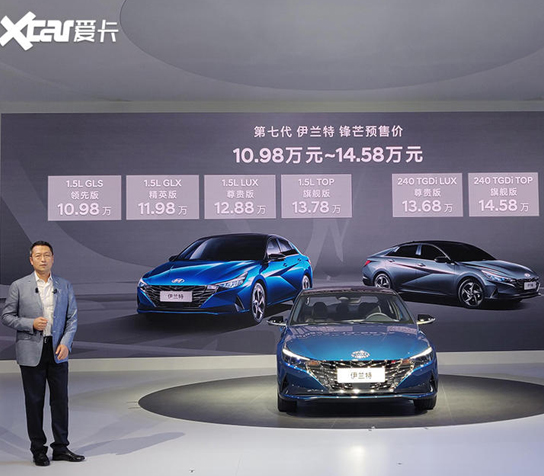 2天后，淬煉鋒芒