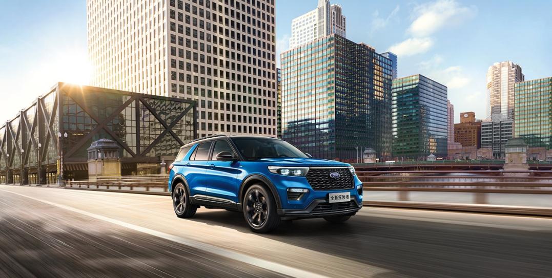 新的一年，萬象更新，不變的是探險者護(hù)您探險前路的心。