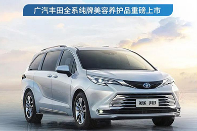 質(zhì)造好養(yǎng)護(hù)，煥“顏”更增“值”