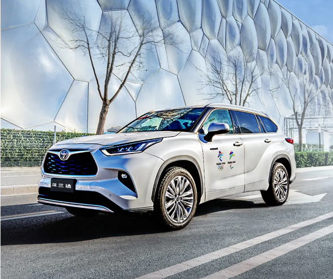 漢蘭達(dá)與您一起向未來！