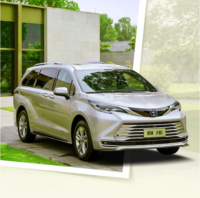 賽那車主出行居然標配“保鏢”？