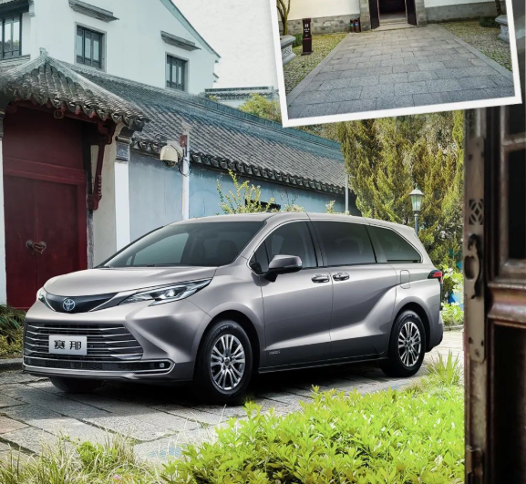 賽那時(shí)光丨相約蘇州園林，擁抱更多幸福時(shí)刻